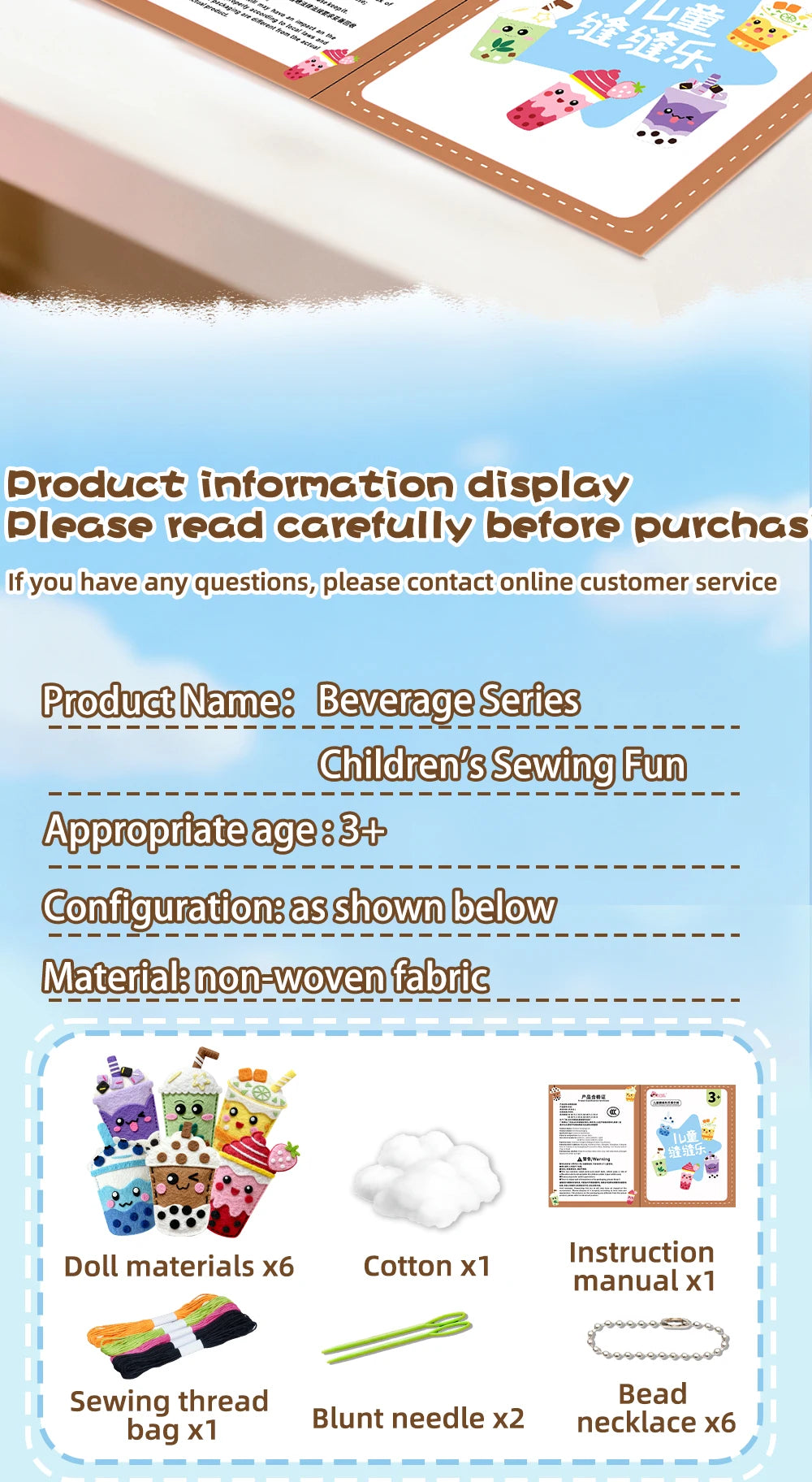 DIY Sewing Toys for Kids, Make Milk Tea Ocean Animal Plushie Craft Set Handmade Fabric with Holes and Threads Gifts