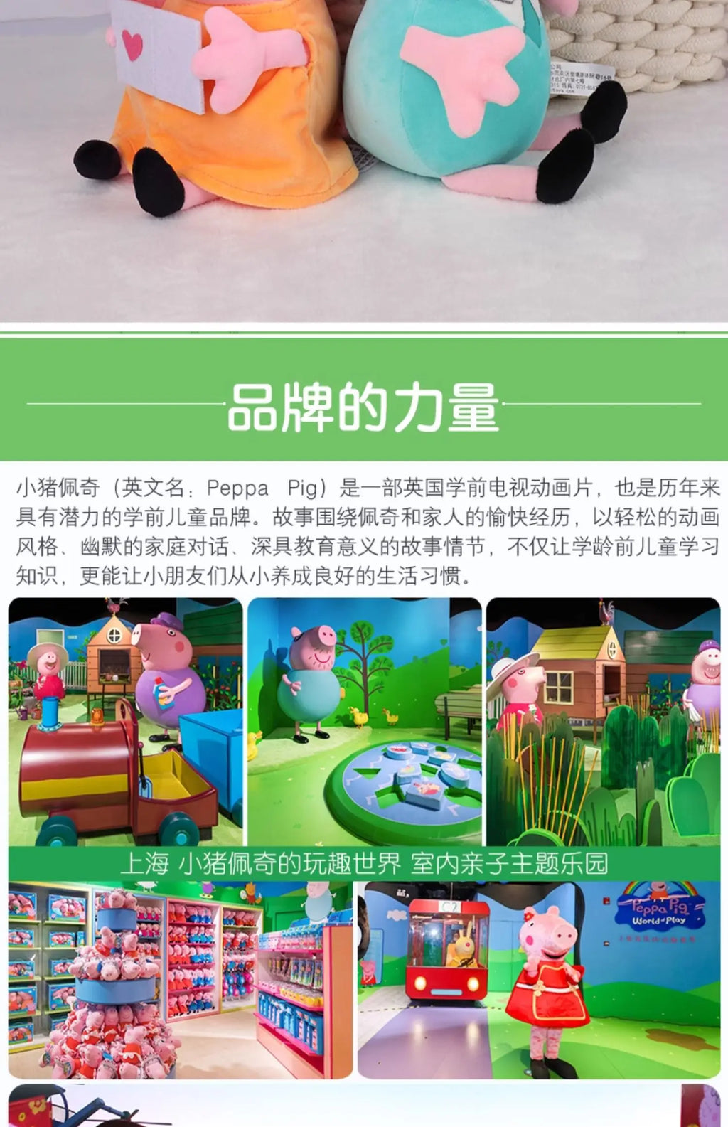 4pcs/set Genuine Peppa Pig 19cm Peppa George 30cm 12'' Mummy Daddy family set Plush Toy Birthday Christmas gift Children Toy