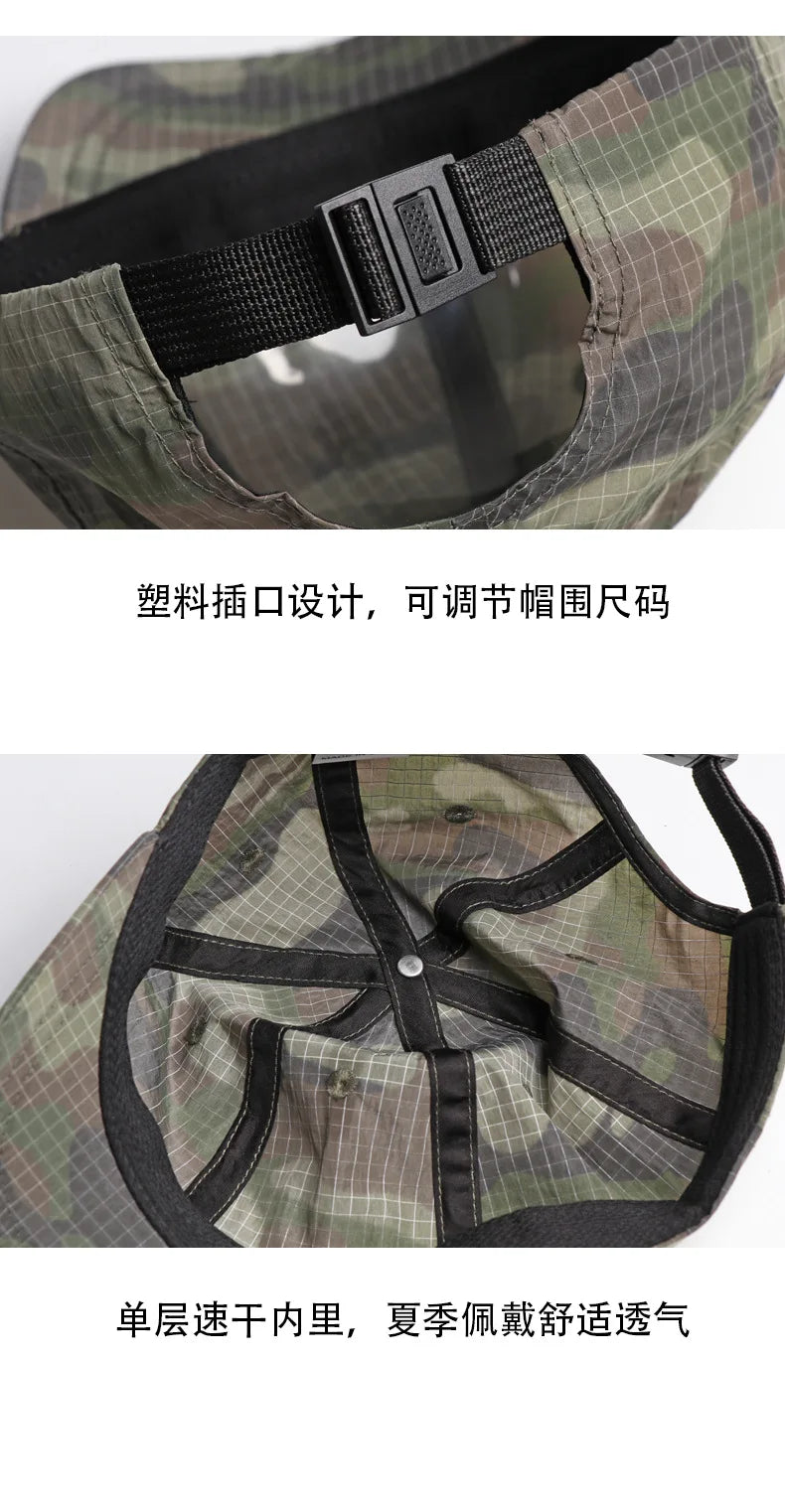 Lightweight Quick-Dry Plaid Camouflage Baseball Cap for Men and Women, Trendy  Versatile Sunshade Short Brim Duckbill Cap