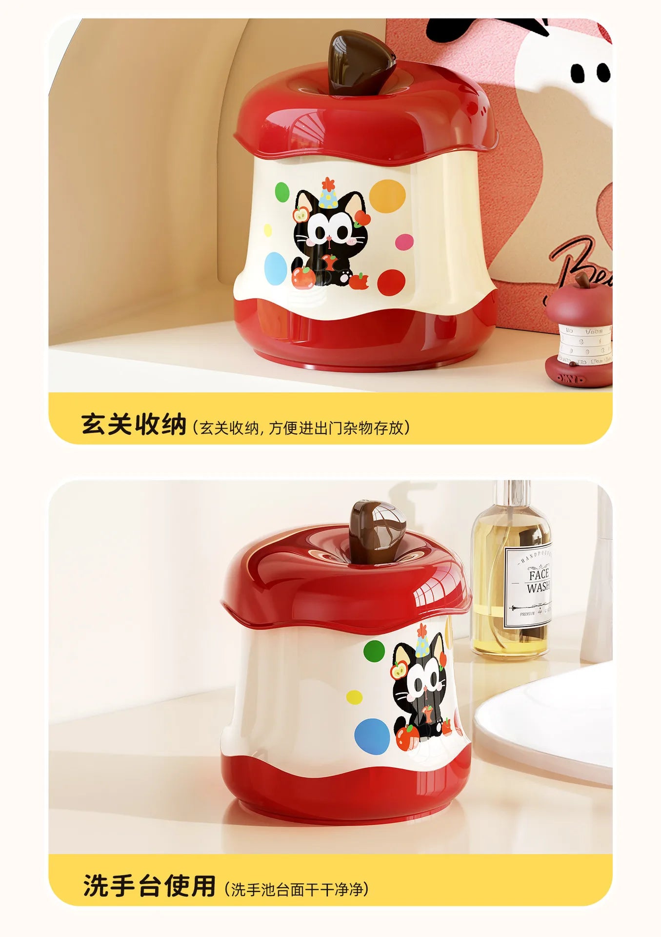 Desktop Trash Can Mini Cute Garbage Basket Household Garbage Bins with Lid Storage Bin Storage Box for Office Bedroom Dormitory
