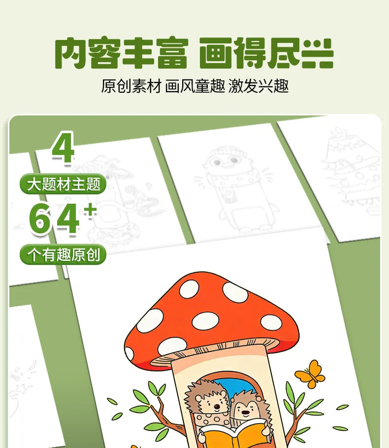 Magic Folding Pictures Animal Section Kids Drawing Book Creative Paper Folding Art Craft for Children