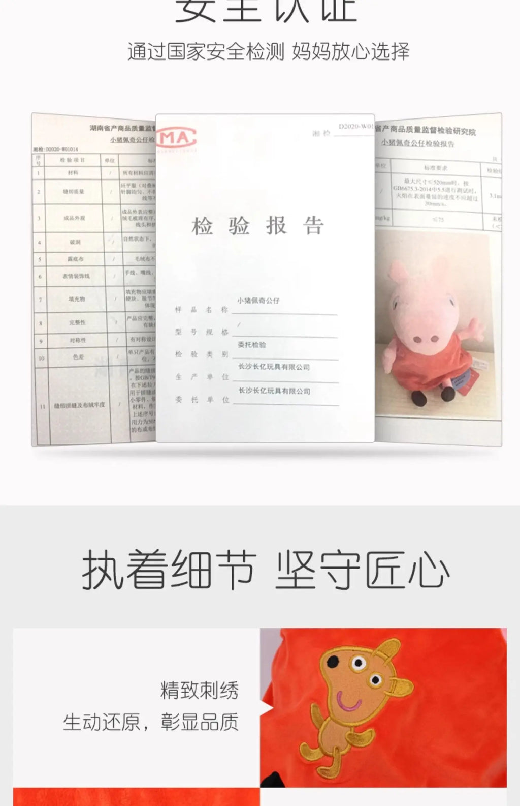 4pcs/set Genuine Peppa Pig 19cm Peppa George 30cm 12'' Mummy Daddy family set Plush Toy Birthday Christmas gift Children Toy