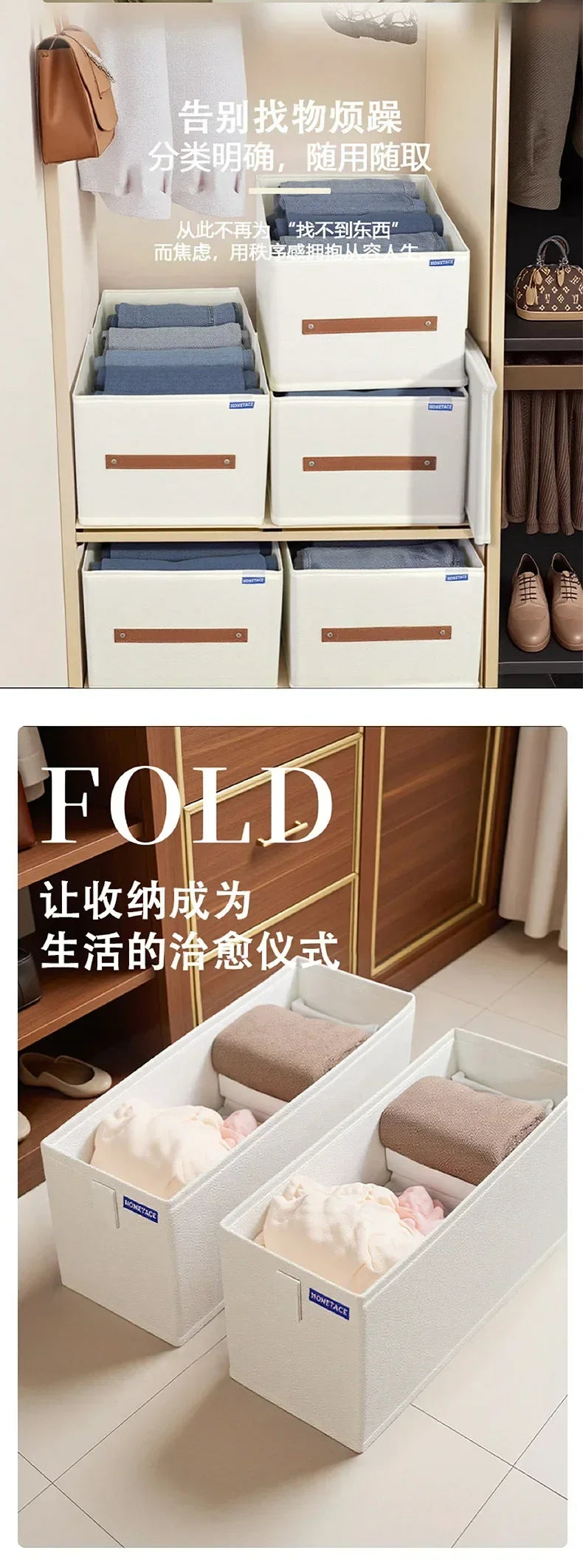 Oxford Foldable Boxes Clothes Organizers Underwear Pants Storage Box of Cabinets and Drawers for Bedroom Wardrobe Organization
