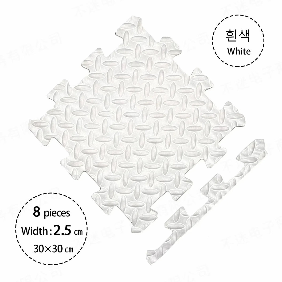 2.5cm Thick Solid Color Baby Play Mat 30x30cm 8 Piece Puzzle Cushion For Crawling And Safe Play