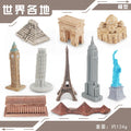 Montessori Building Model Enlightenment Education Musical Instrument Vegetable World Architecture Cognitive Landmark Great Gift