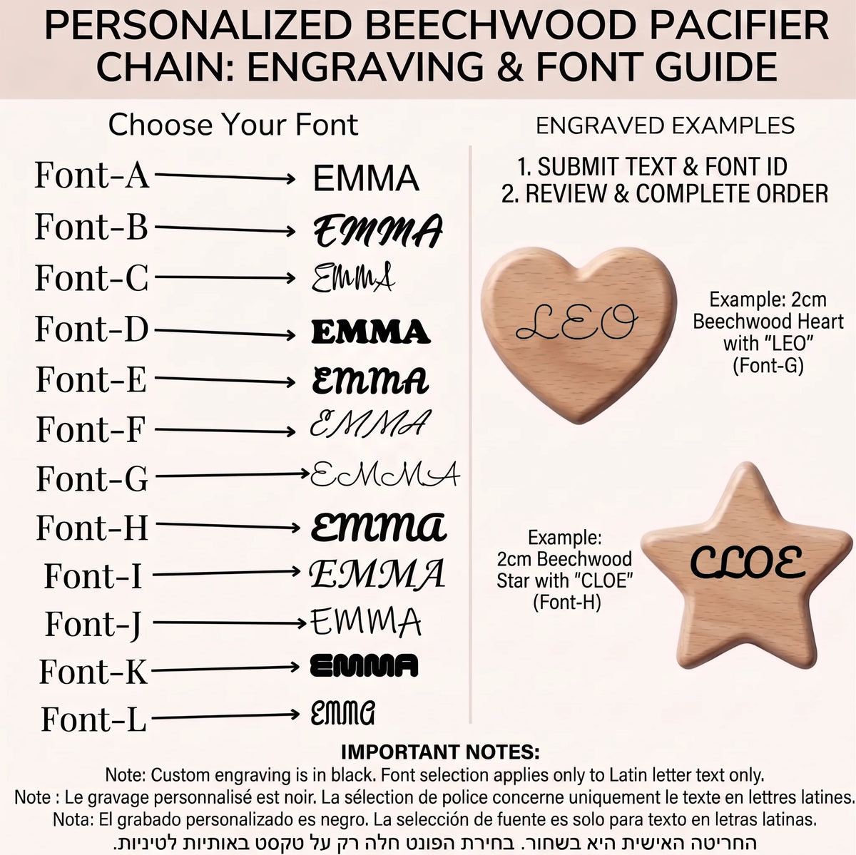 Personalized Baby Pacifier Clip with Name – Crochet Bear Wooden Star Teether Holder