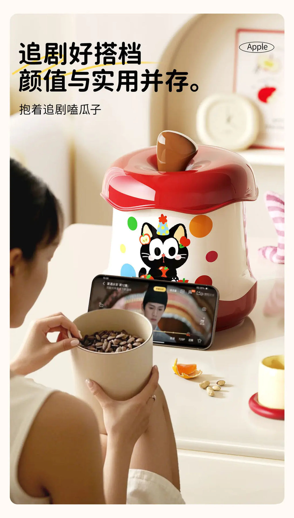 Desktop Trash Can Mini Cute Garbage Basket Household Garbage Bins with Lid Storage Bin Storage Box for Office Bedroom Dormitory