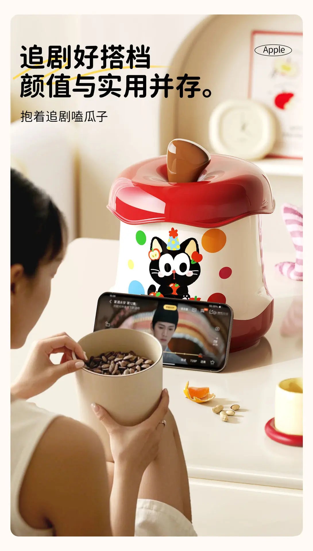 Desktop Trash Can Mini Cute Garbage Basket Household Garbage Bins with Lid Storage Bin Storage Box for Office Bedroom Dormitory