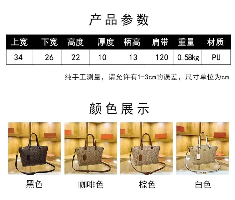 Vintage Original Textured Diaper Bag Square Satchel Women Luxury Purse Handbag Messenger Elegant Classic