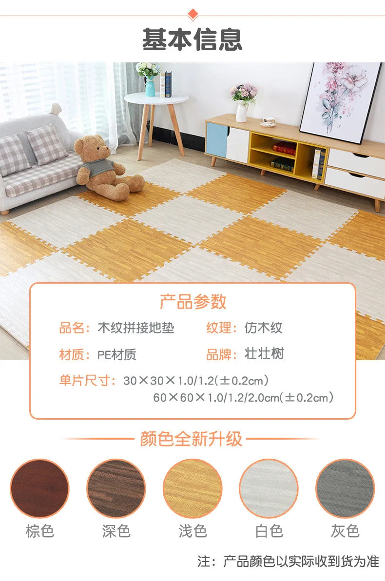 Baby EVA Foam Play Gym Puzzle Mats Wooden Interlocking Exercise Tiles Crawling Carpet And Rug for Kids Game Activity Soft Floor