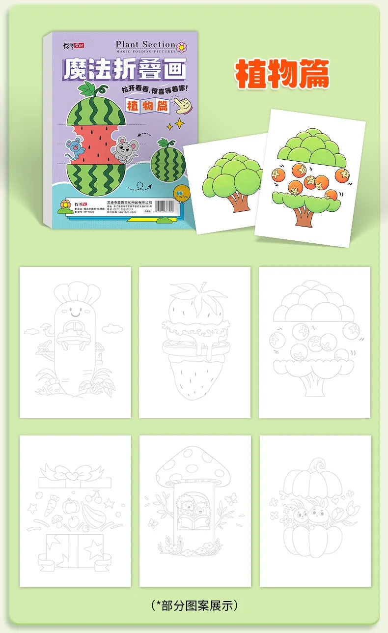 Magic Folding Pictures Animal Section Kids Drawing Book Creative Paper Folding Art Craft for Children