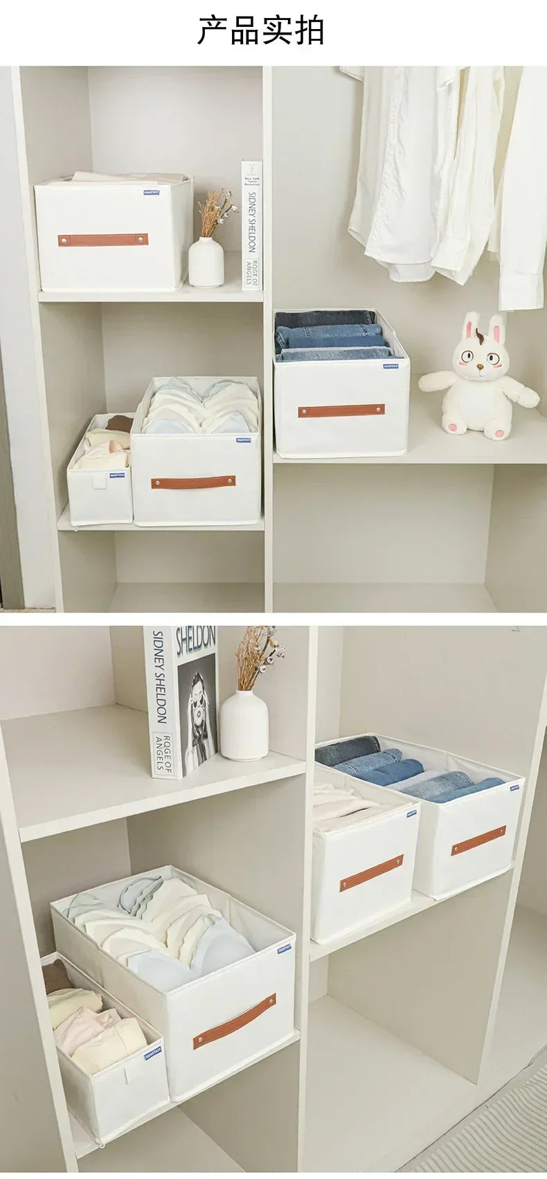 Oxford Foldable Boxes Clothes Organizers Underwear Pants Storage Box of Cabinets and Drawers for Bedroom Wardrobe Organization