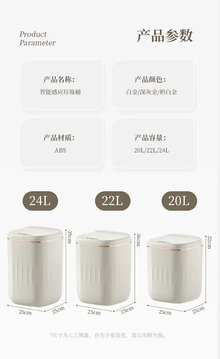 20L Smart Trash Can with Lid Waterproof Large-capacity Trash Bin Rechargable Automatic Garbage Can Fo Kitchen Bedroo Wastebasket