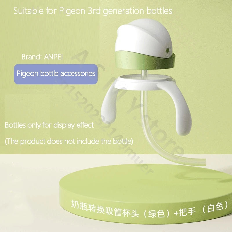 Pigeon 3rd Generation Bottle Universal Straw Cup Head and Handle PPSU Glass Wide Mouth Compatibility