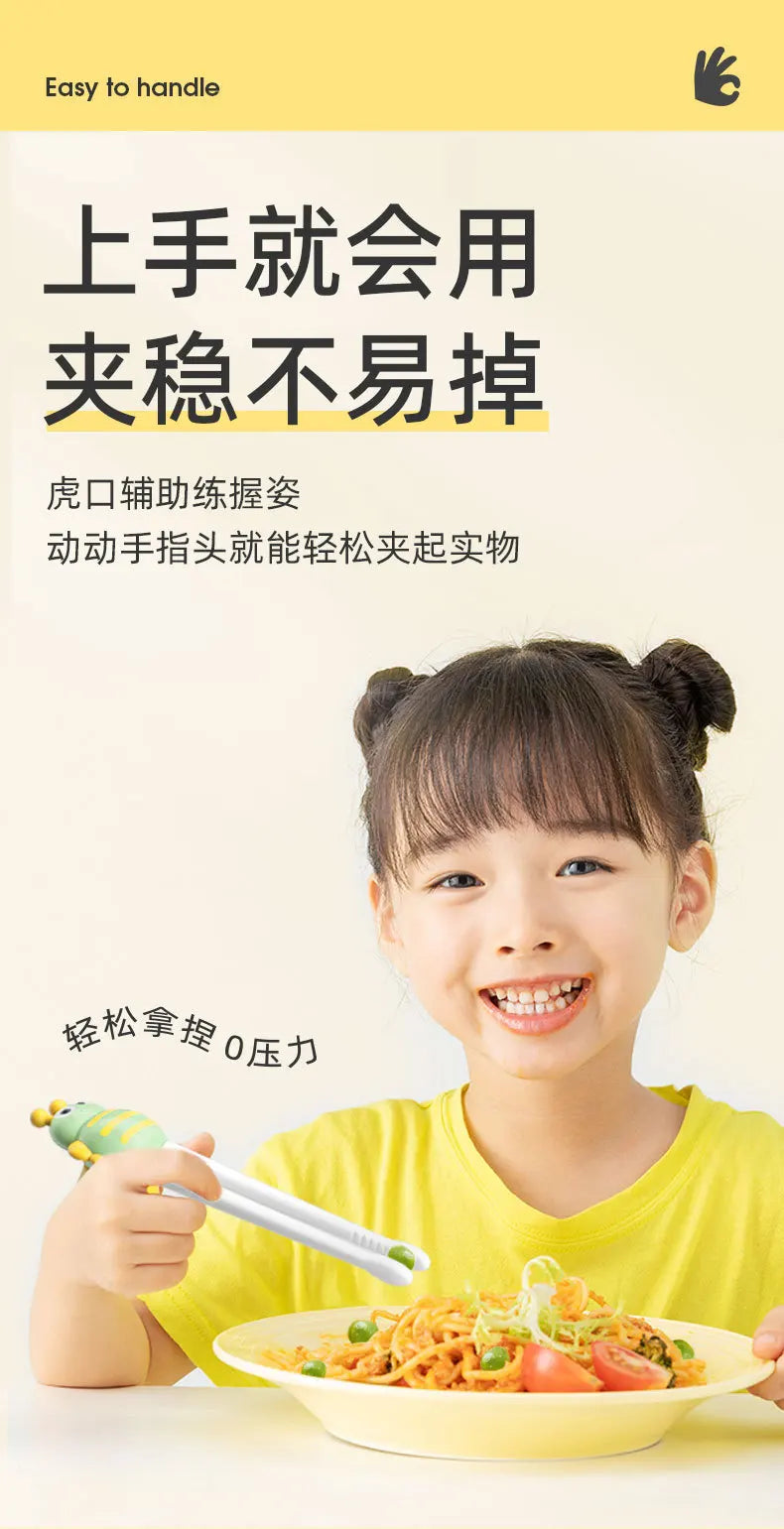 Children's chopsticks/2-year-old 3-year-old baby specific learning practice chopsticks, children's practice tableware