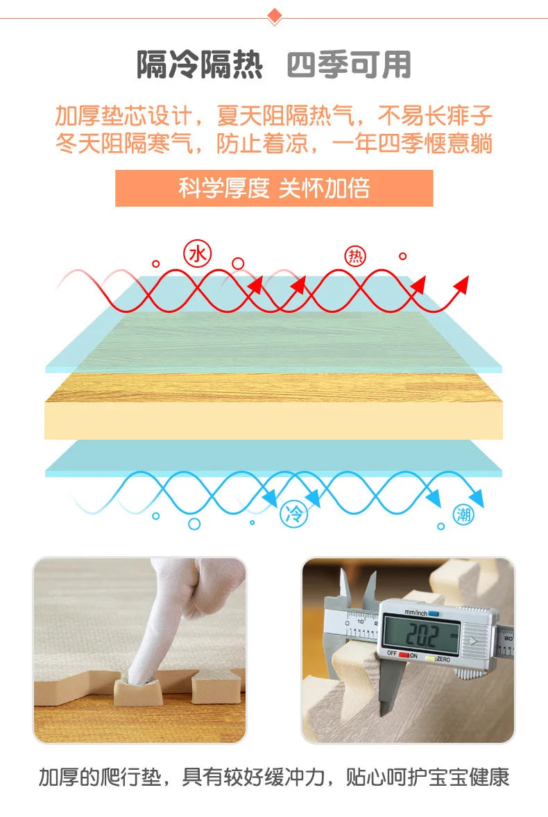 Baby EVA Foam Play Gym Puzzle Mats Wooden Interlocking Exercise Tiles Crawling Carpet And Rug for Kids Game Activity Soft Floor