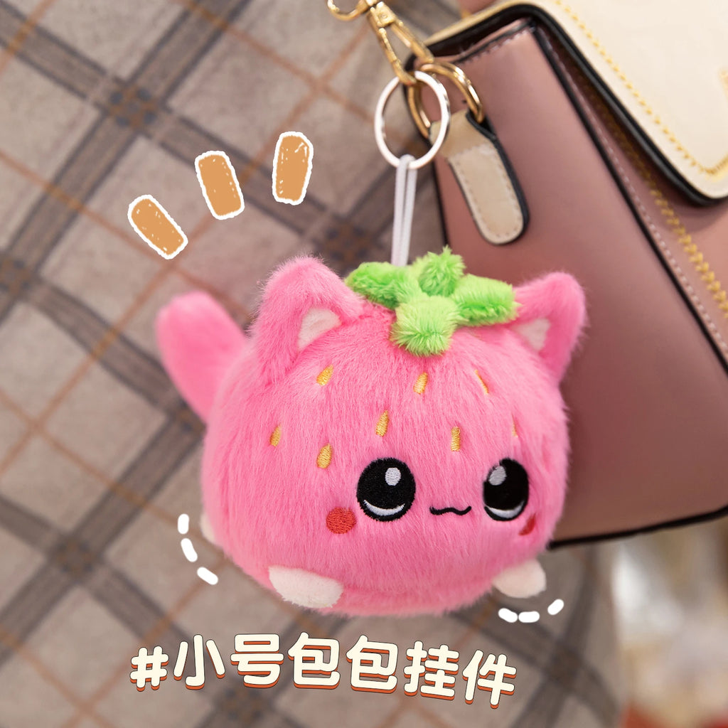 Cute Plush Dolls With Strawberry Cat Stuffed Soft Toys Cushion Sofa Pillow Birthday Gift Room Decor Children's Friends Birthday