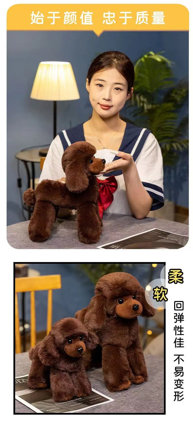 New 20/32cm Long Leg Poodle Doll Stuffed Plush Toy Handmade Doll Cartoon Anime Cute Pillow Children's Birthday Gift Fun Doll