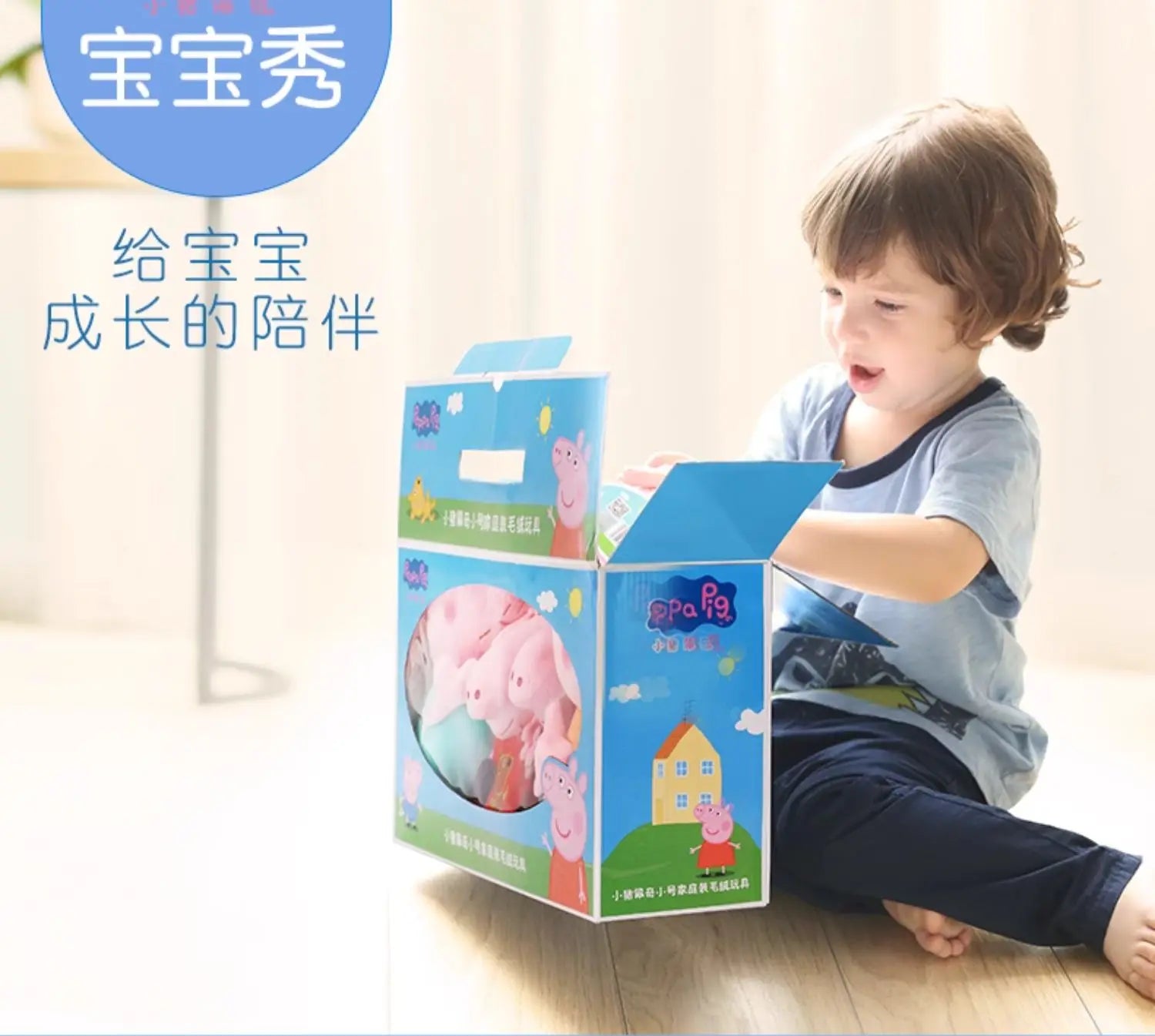 4pcs/set Genuine Peppa Pig 19cm Peppa George 30cm 12'' Mummy Daddy family set Plush Toy Birthday Christmas gift Children Toy