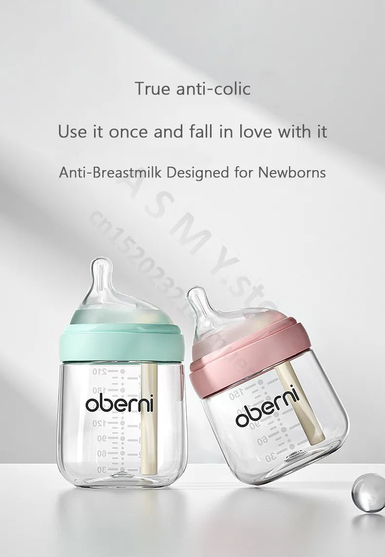 Anti-flatulence newborn glass bottle / wide mouth eccentric nipple anti-breastfeeding bottle / 150ML210ML glass bottle