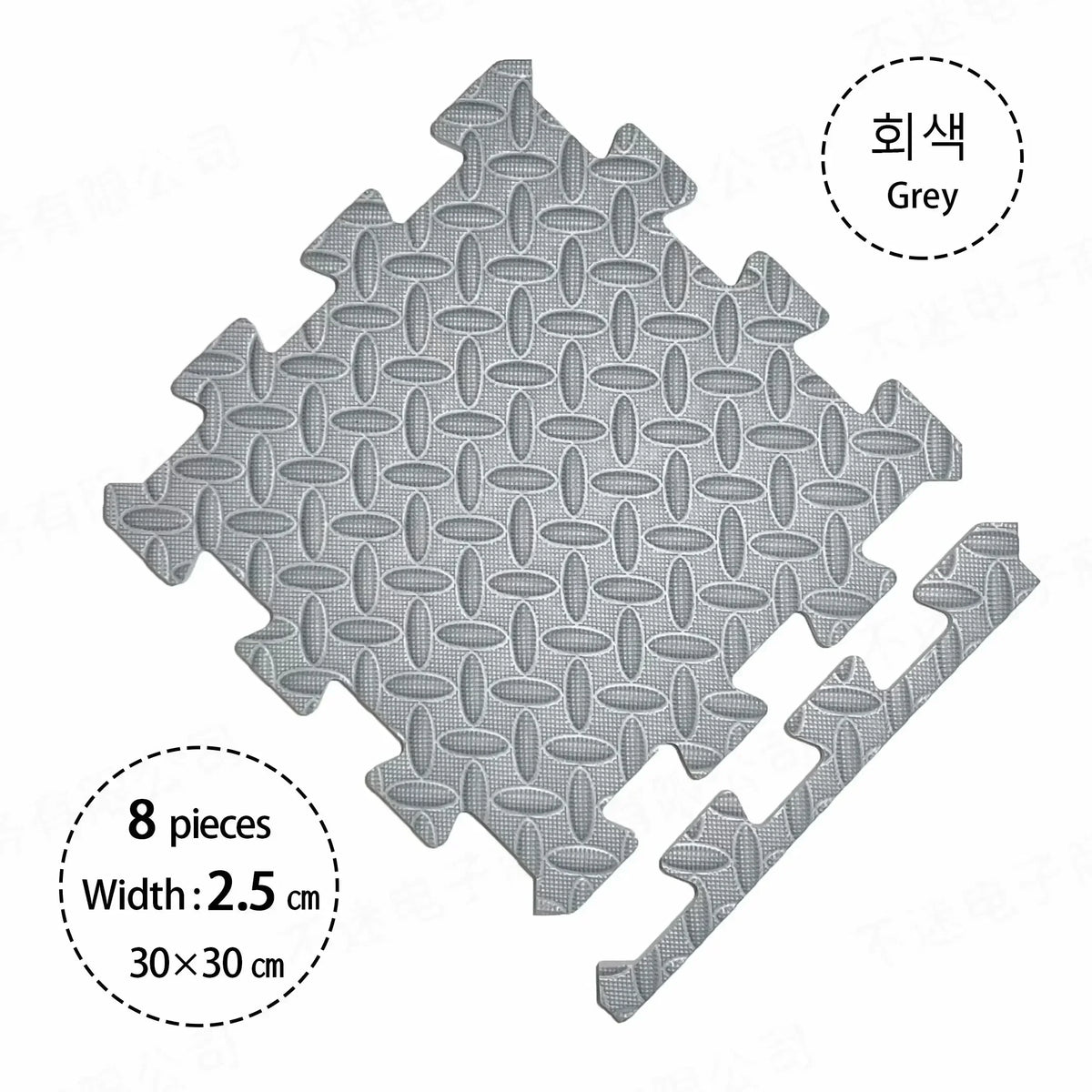 2.5cm Thick Solid Color Baby Play Mat 30x30cm 8 Piece Puzzle Cushion For Crawling And Safe Play