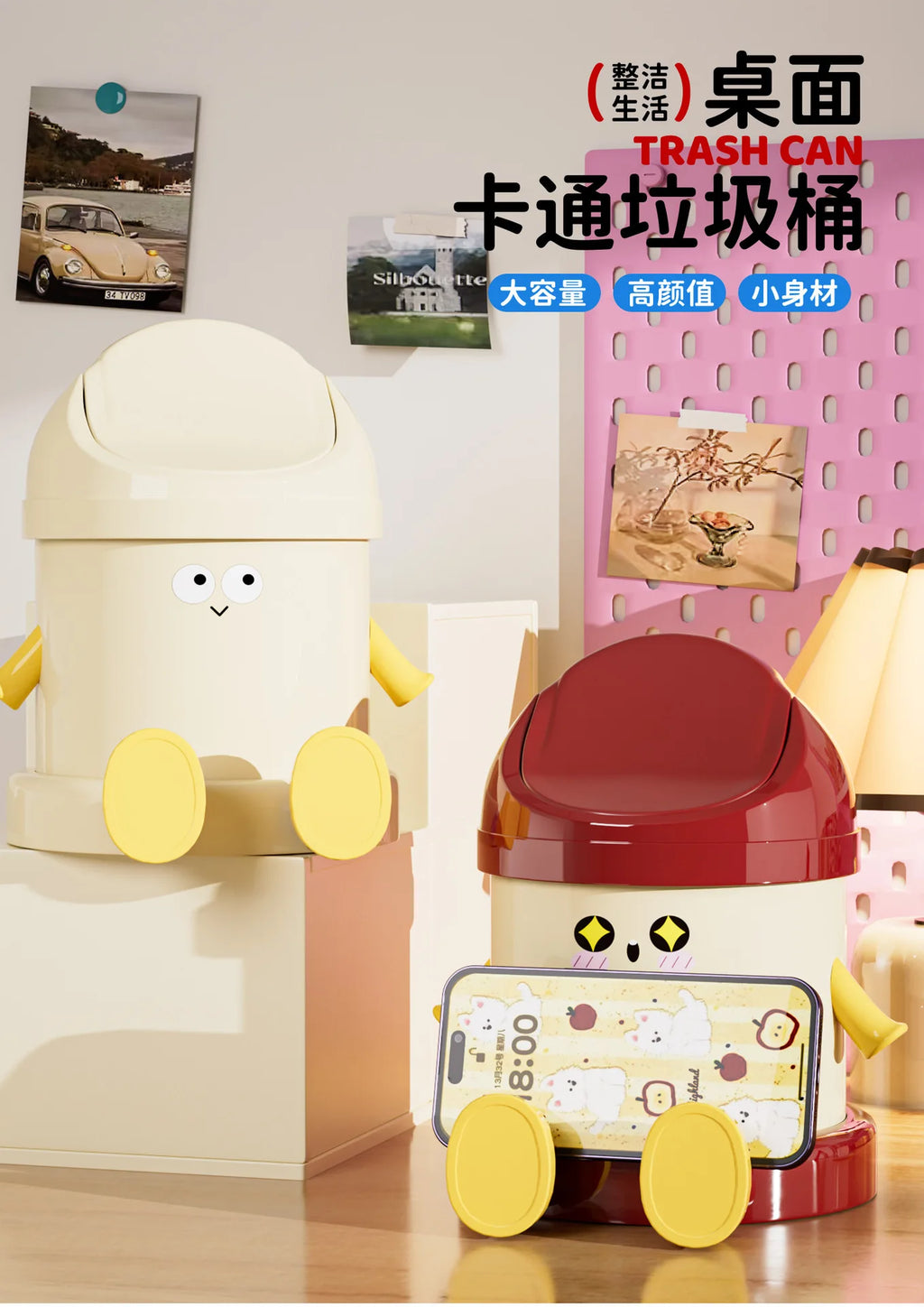 Desktop Trash Can Mini Cute Garbage Basket with Lid Household Garbage Bins Storage Bin Storage Box for Office Bedroom Dormitory