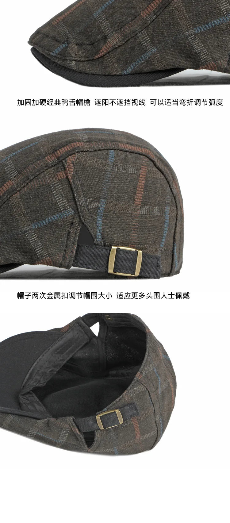 New Duckbill Hat for Men Spring Summer British Retro Fashion Plaid Casual Painter Hat Women's Beret