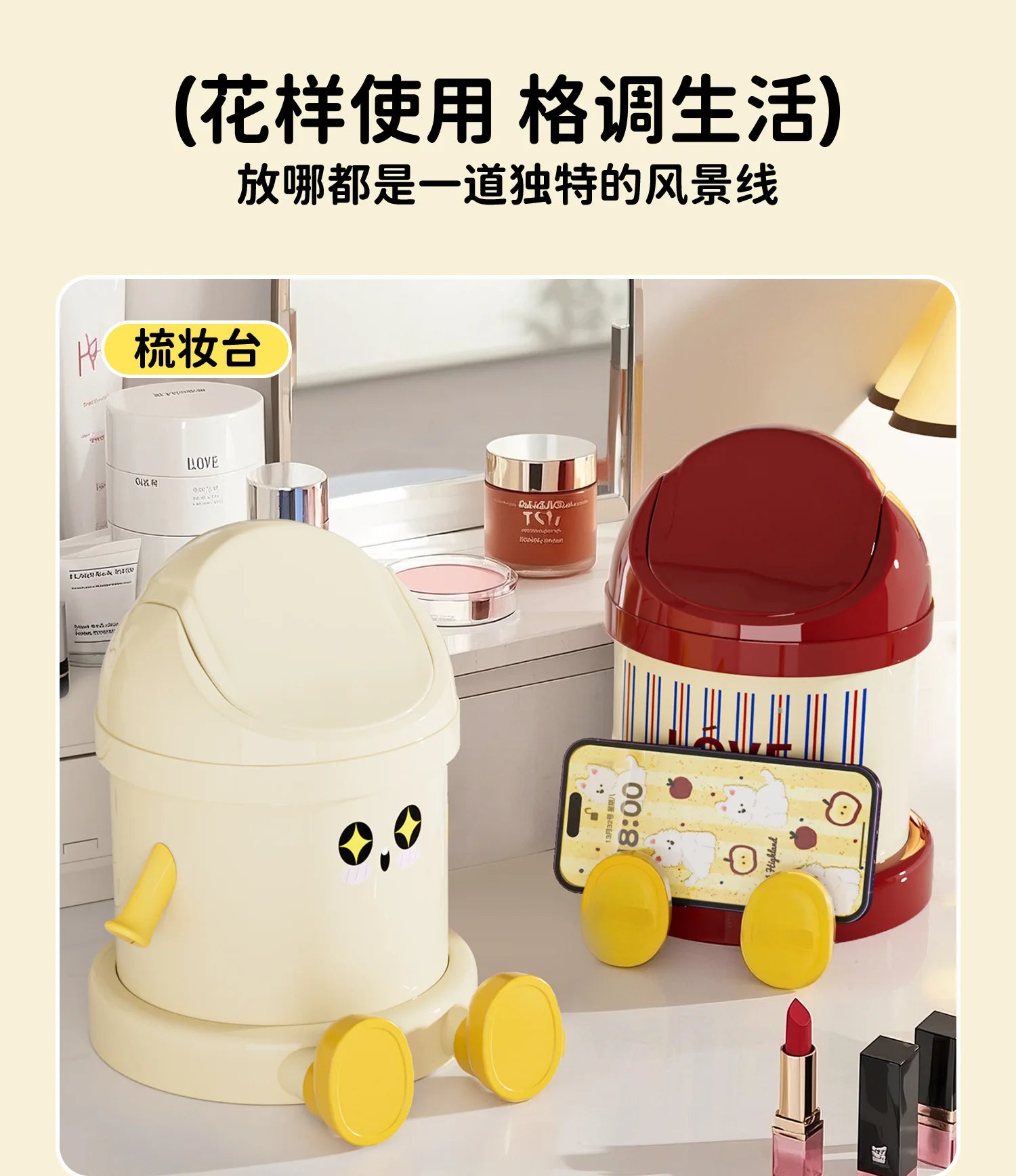 Desktop Trash Can Mini Cute Garbage Basket with Lid Household Garbage Bins Storage Bin Storage Box for Office Bedroom Dormitory