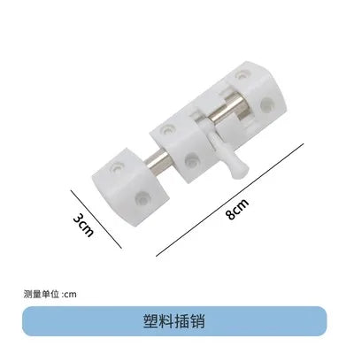 Montessori Busy Board MB01 DIY Accessories Unlock Door Latch Wheel Educational Toy For Children
