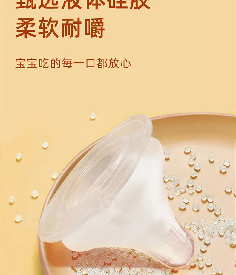 Suitable for 5CM bottle accessories/Suitable for pigeon wide caliber baby bottles/silicone nipples