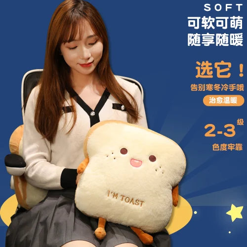 1pc 35cm Plush Bread Pillow Cute Simulation Food Toast Soft Doll Warm Hand Cushion Home Decoration Kids Toys Birthday Gift