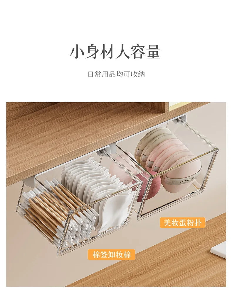 Transparent Drawer Storage Box Pull-Out Under Mirror Cabinet Oragnizer Case Bathroom Makeup Cotton Stick Makeup Holder Organizer
