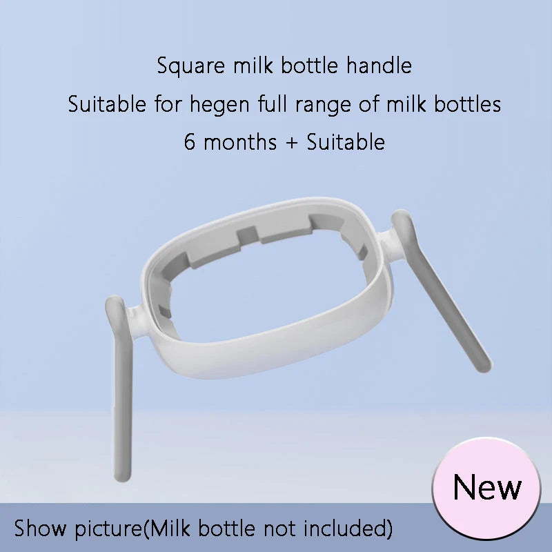 Hegen Square Bottle Accessories Kit Anpei Compatible Storage Box Cover Cup Cover Handle Dust Cover Straw 2 Pieces