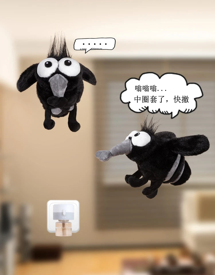 High Quality Soft Mosquito Plush Toy Stuffed Animal Pillow Keychain Backpack Pendant Cute Wacky Office Decor Home Decoration