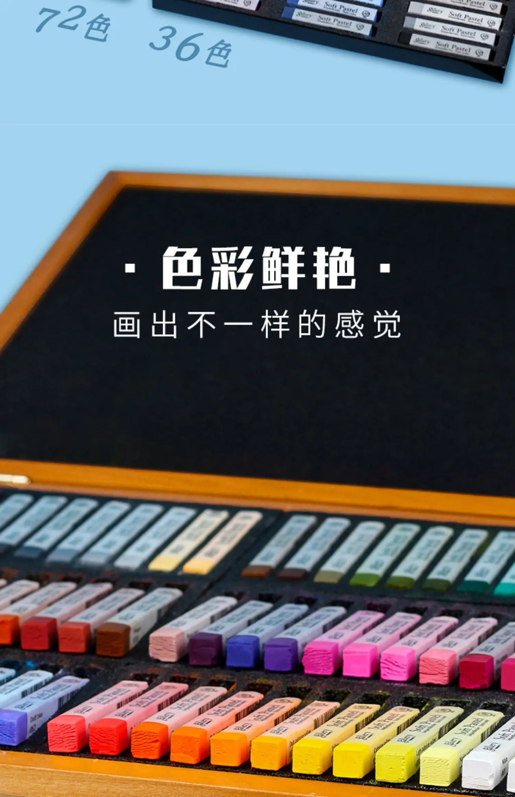 Mungyo Gallery Soft Pastel Squares Chalk 24/36/48 Colors for Art Painting, Drawing, Blending, Oil Crayons Pastels Art Supplies