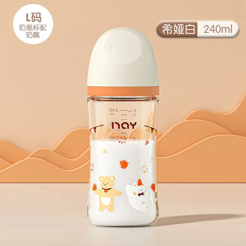 Colorful Cartoon Pattern Anti Choking Glass Baby Bottle Model 160ml 240ml For Newborns 0 To 3 Months