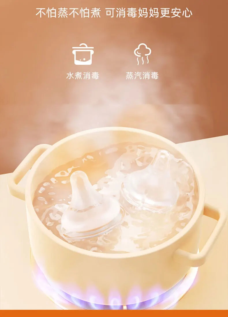 Suitable for 5CM bottle accessories/Suitable for pigeon wide caliber baby bottles/silicone nipples