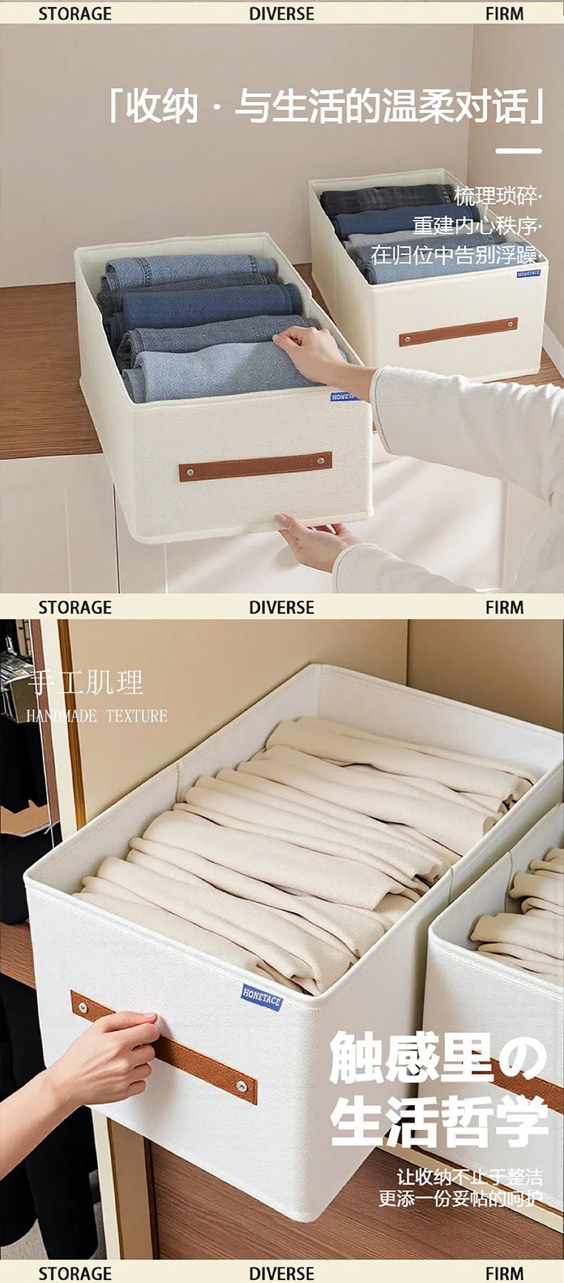 Clothes Organizers Underwear Pants Storage Box of Cabinets and Drawers Oxford Foldable Boxes for Bedroom Wardrobe Organization