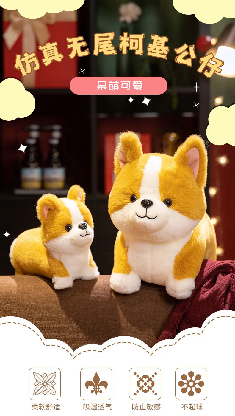 Hot Lifelike Corgi Dog Plush Toy Stuffed Animal Cute Simulation Puppy Inu Fluffy Appease Baby Doll Gift for Children Birthday