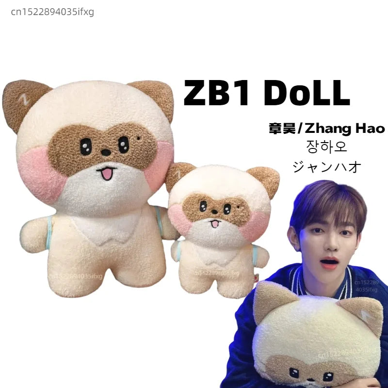 Korean Kpop ZB1 Soft Stuffed Doll PP Cotton ZERONI Cartoon Zhang Hao Fan Gift Collection Item