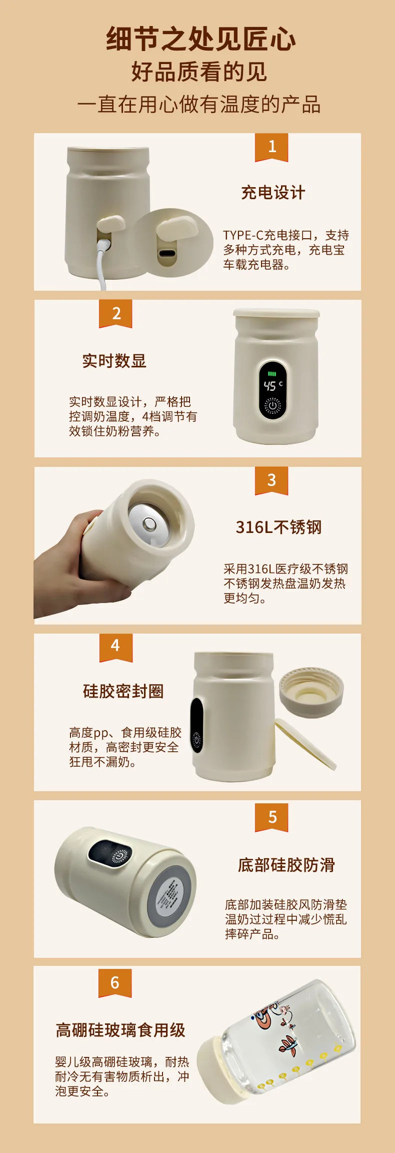 Cxinyoup portable breast warmer with constant temperature/wireless baby formula dispenser for outdoor use/warm milk mixer