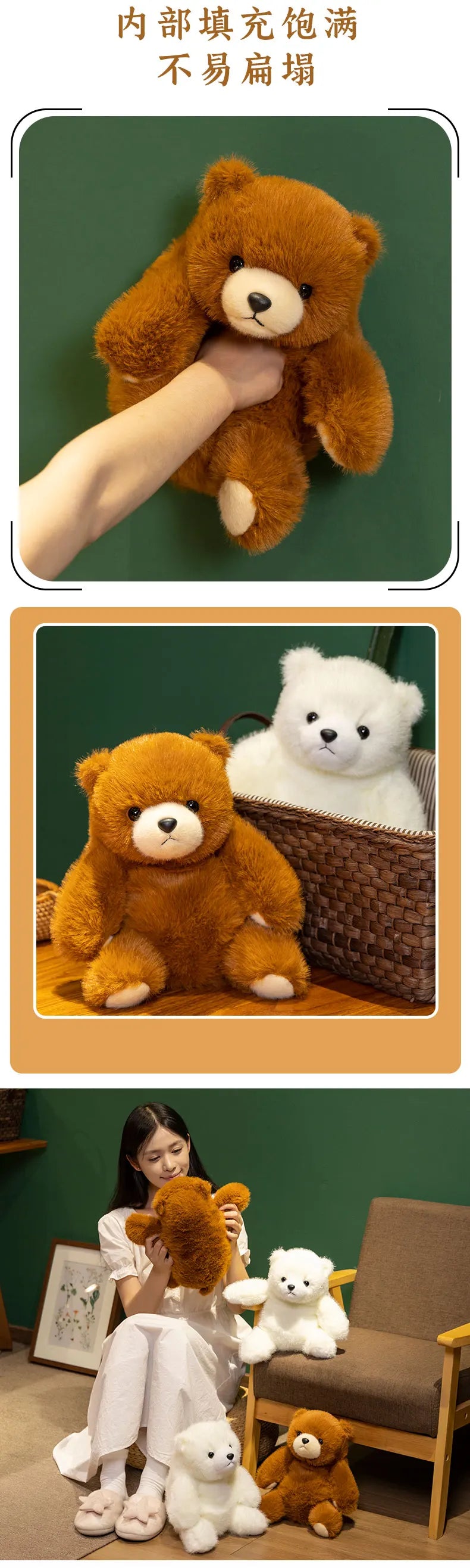 Kawaii Brown Bear Plush Toys Soft Stuffed Animal Pillow Polar Bear Comfort Doll for Back to School Anime Birthday Gifts