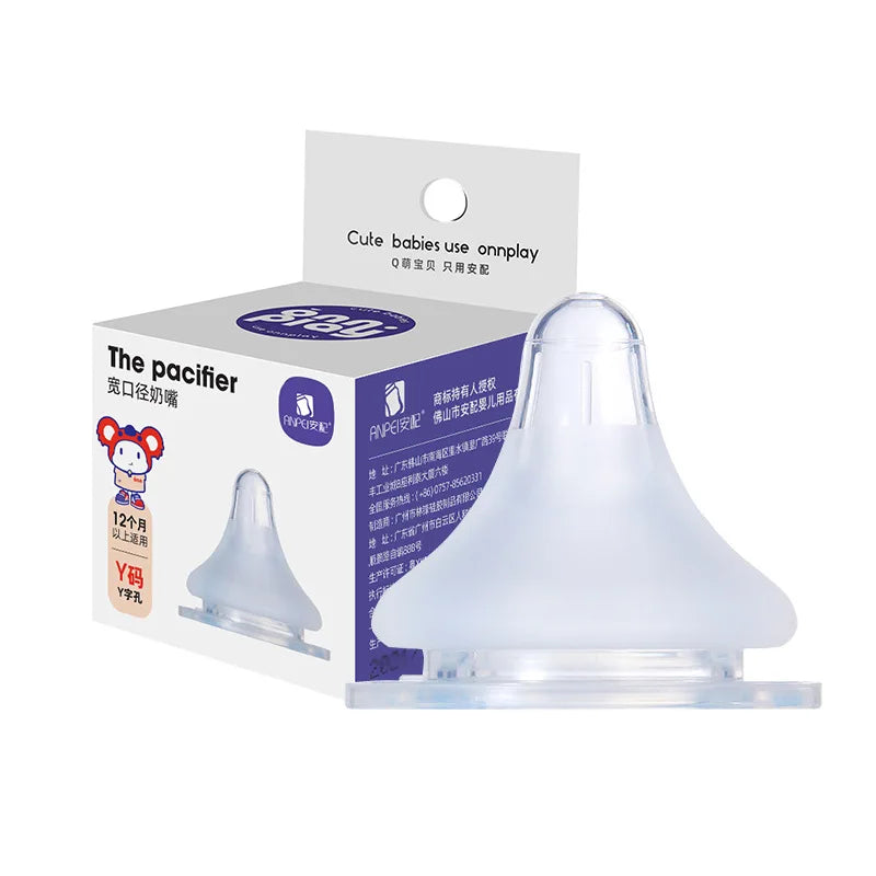 Suitable for 5CM bottle accessories/Suitable for pigeon wide caliber baby bottles/silicone nipples