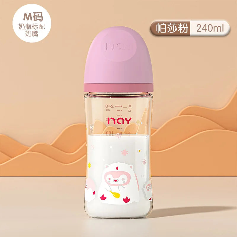 Colorful Cartoon Pattern Anti Choking Glass Baby Bottle Model 160ml 240ml For Newborns 0 To 3 Months
