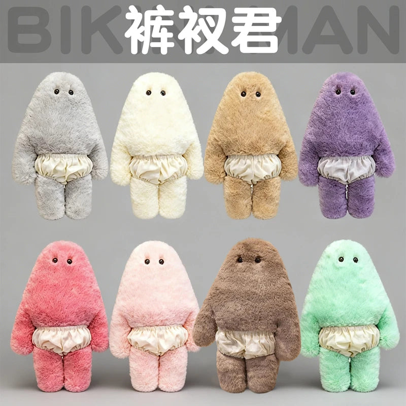 New Pants Plush Toys Soft Stuffed Doll Lumbar Waist Cushion For Couch Living Room Accompanying Pillow Funny Companion Gifts Kids