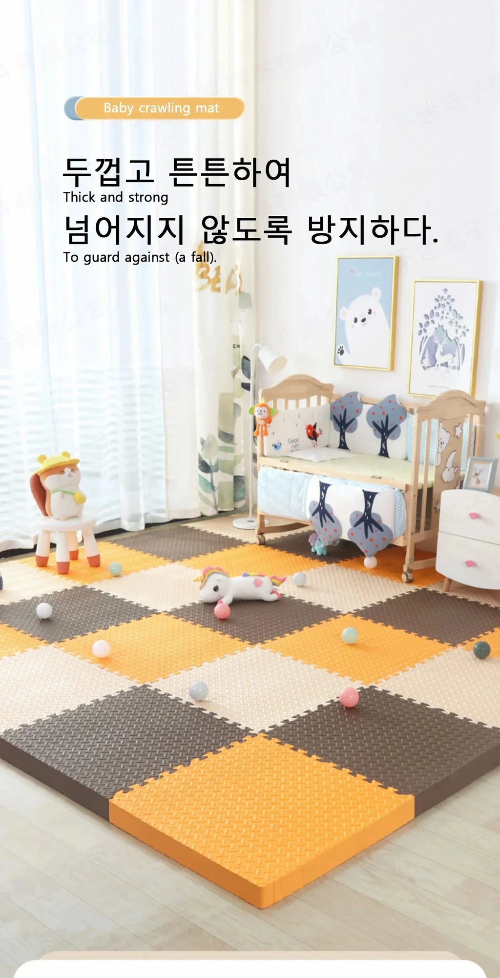 Thickened 2.5cm Baby Play Mat Children's Room Game Mat Carpet Soundproof Playing Activity Gym Mat Puzzle Environmental