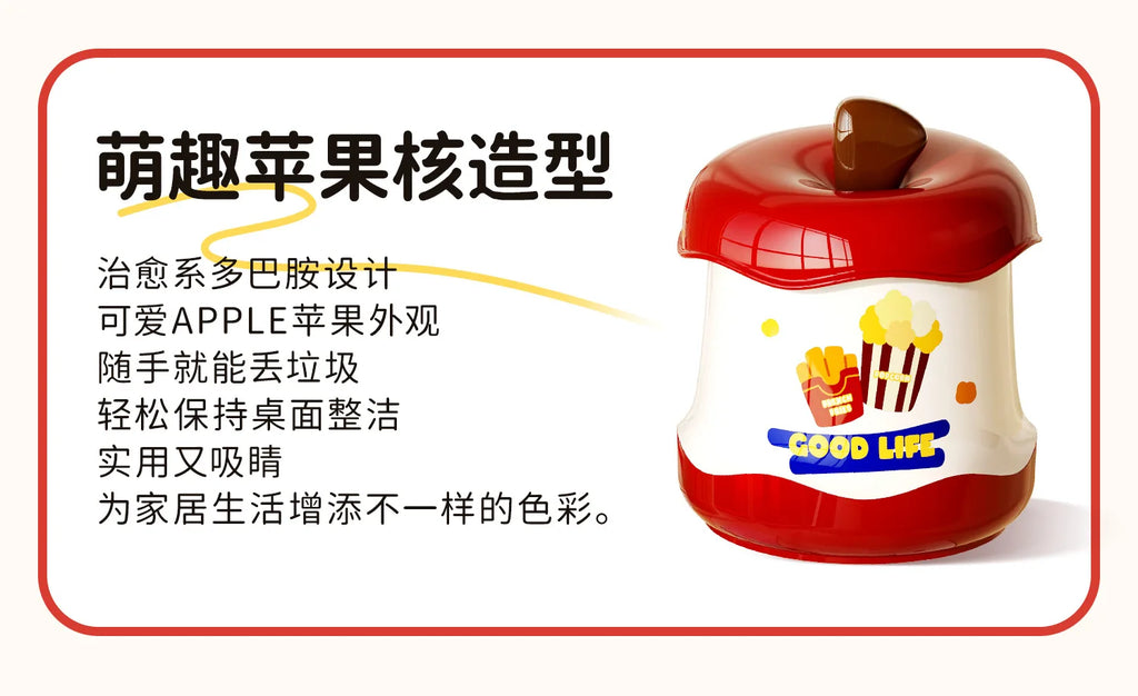Desktop Trash Can Mini Cute Garbage Basket Household Garbage Bins with Lid Storage Bin Storage Box for Office Bedroom Dormitory
