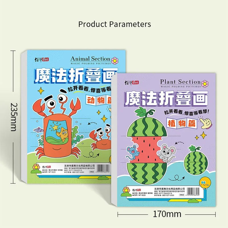 Magic Folding Pictures Animal Section Kids Drawing Book Creative Paper Folding Art Craft for Children