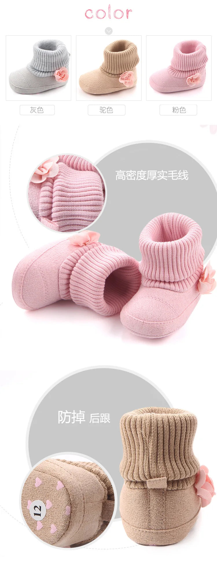 2024 New Fashion Baby Boots Soft Cotton Warm and Comfortable Classcial Style for Baby Boys and Girls 0-18 Months D0757 D0750