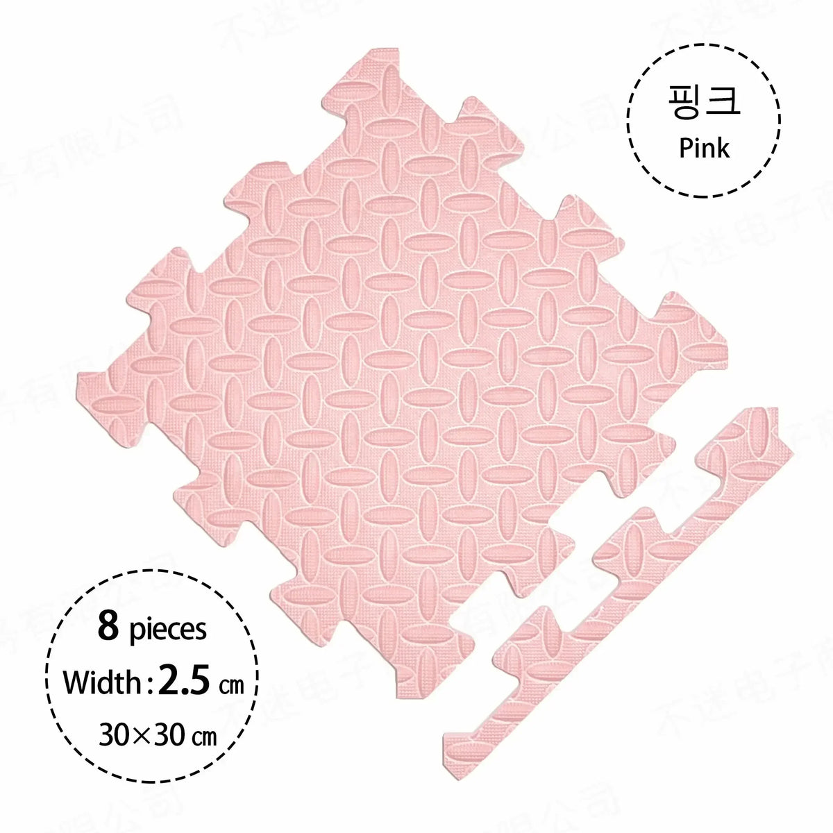 2.5cm Thick Solid Color Baby Play Mat 30x30cm 8 Piece Puzzle Cushion For Crawling And Safe Play
